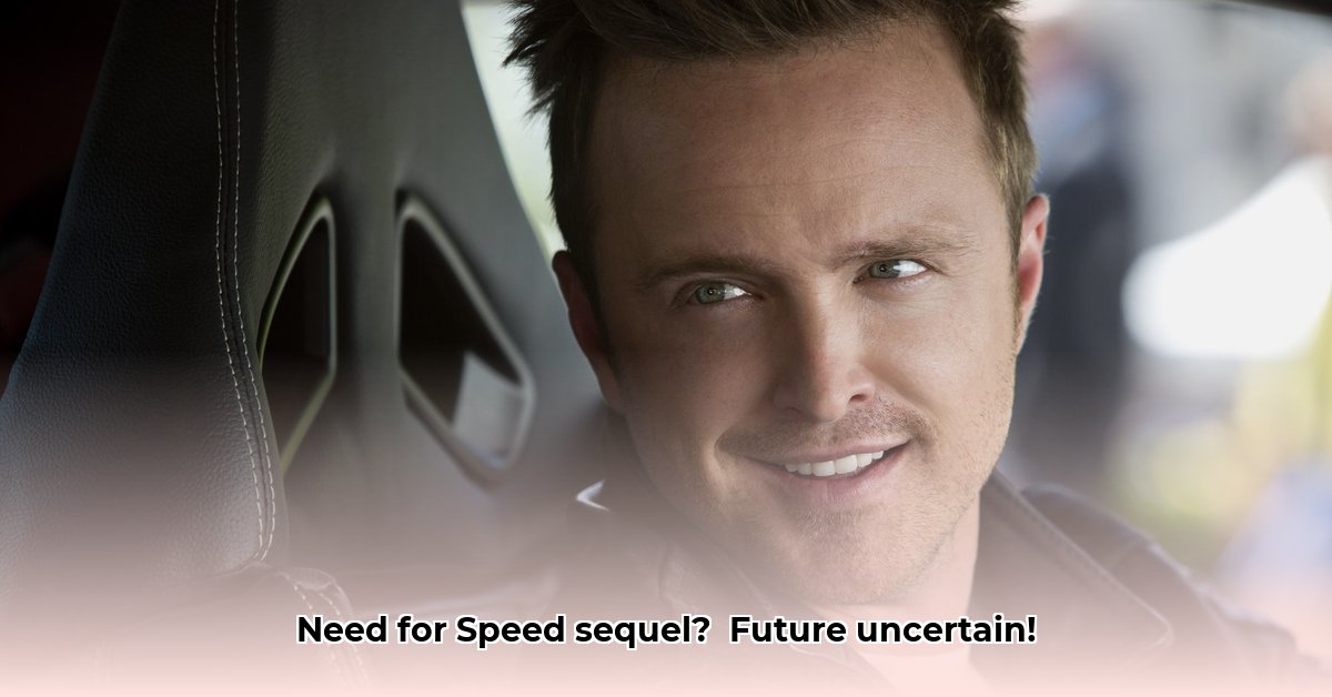 new-need-for-speed-movie